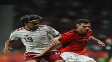 تأخير عودة بعثة منتخب مصر إلى القاهرة 5 ساعات بعد التعادل مع إسبانيا